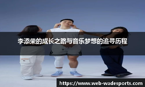 伟德体育平台